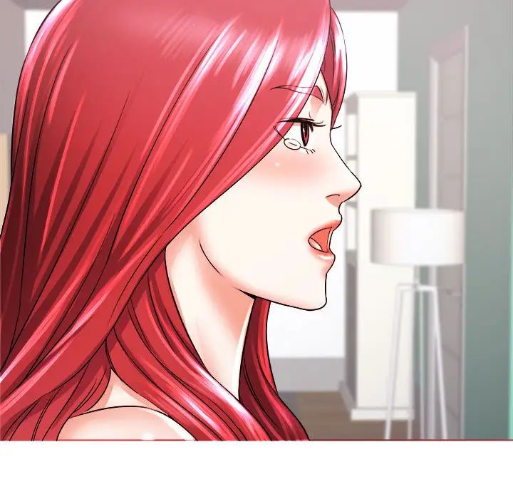 寄住姐姐家第2话