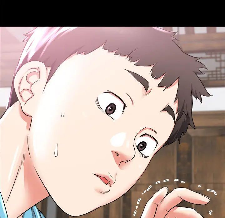 寄住姐姐家第2话