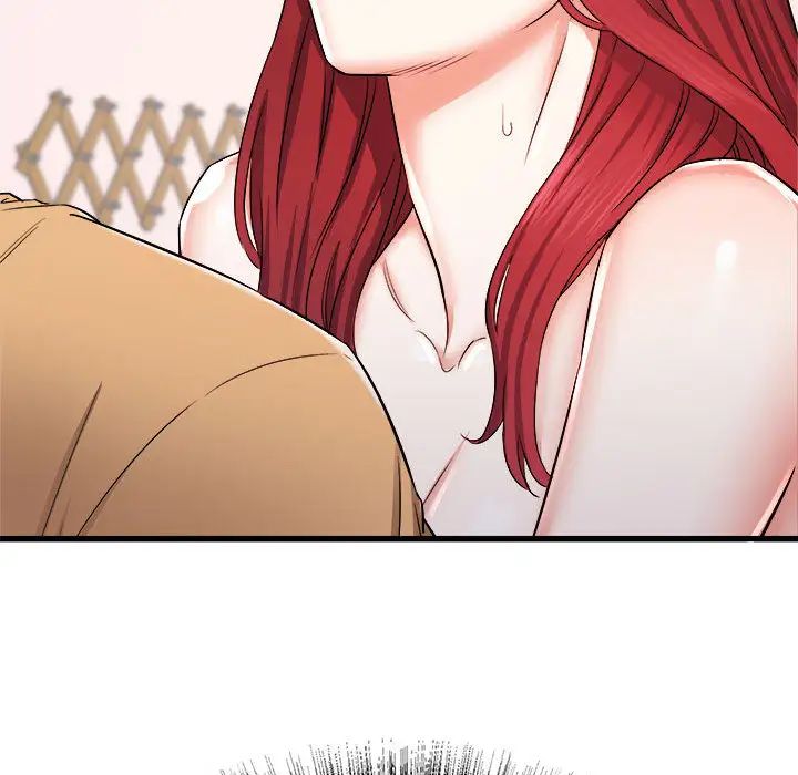 寄住姐姐家第2話