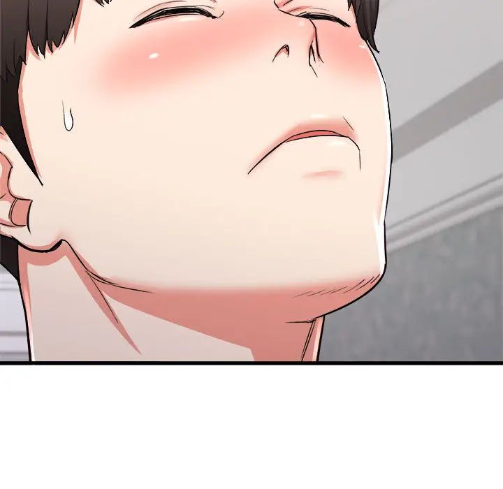 寄住姐姐家第2话