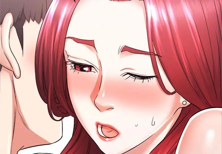 寄住姐姐家第3话