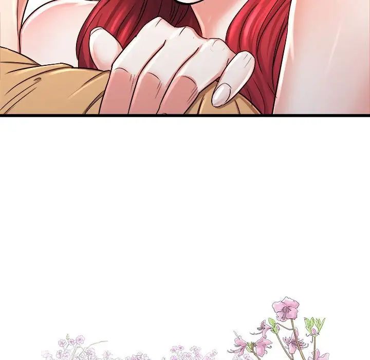 寄住姐姐家第3話