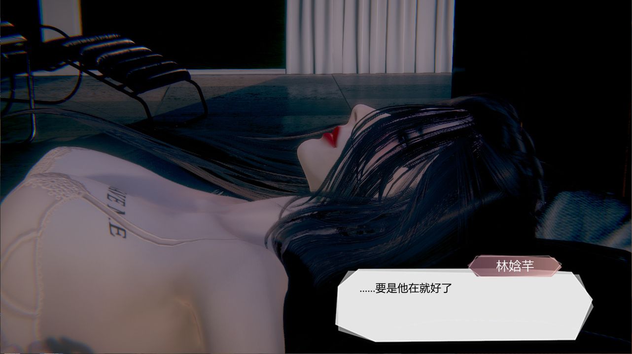 [3D]一切因他而起第22話