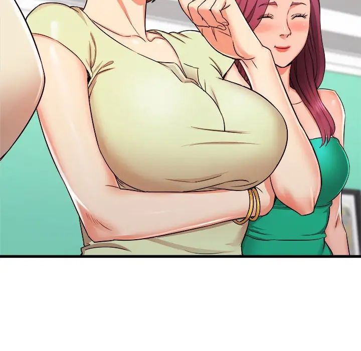 寄住姐姐家第3話