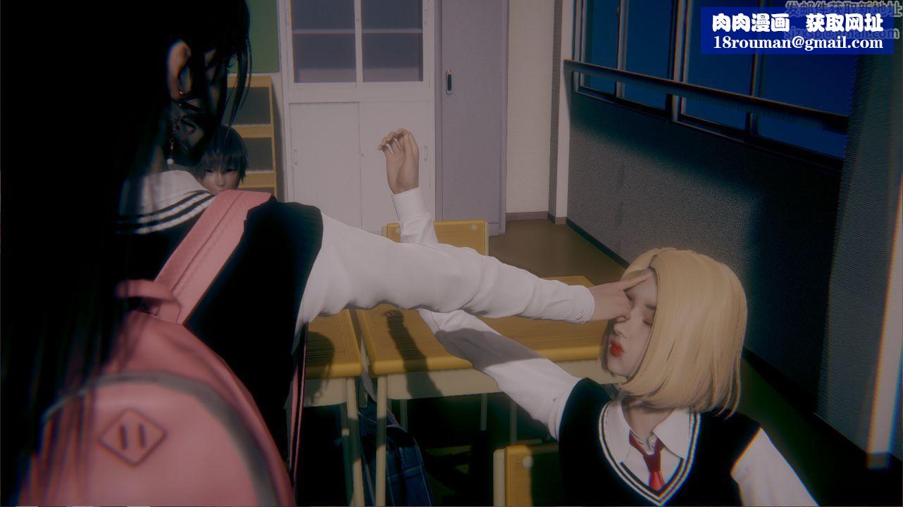 [3D]一切因他而起第23話