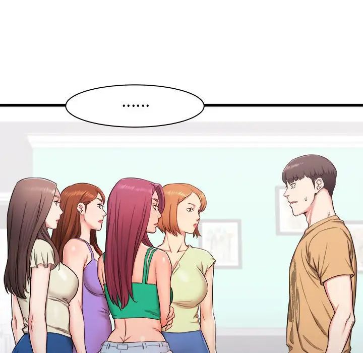 寄住姐姐家第3话