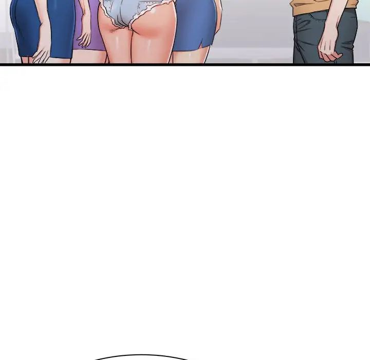 寄住姐姐家第3话