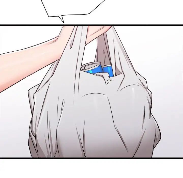 寄住姐姐家第3話