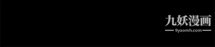 朋友妻第5話-亂成一團(1)