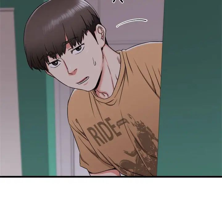 寄住姐姐家第3话