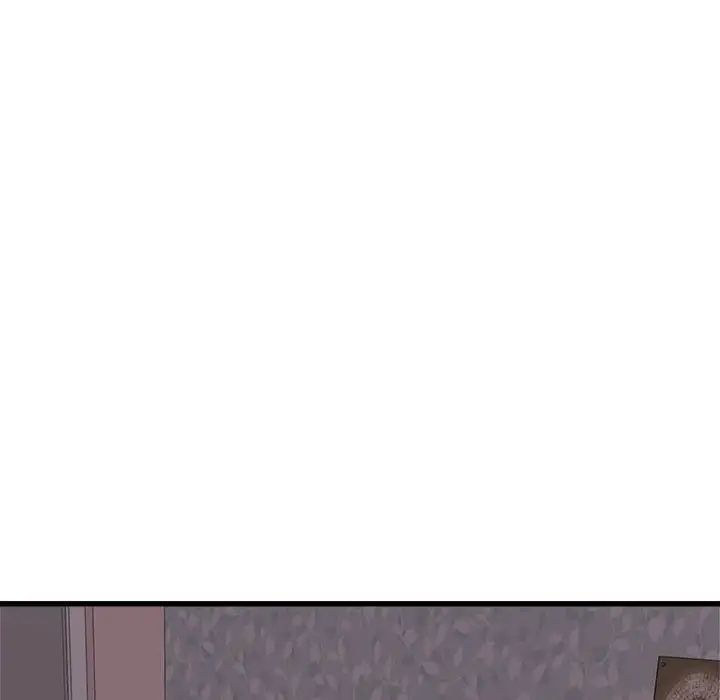 寄住姐姐家第3話