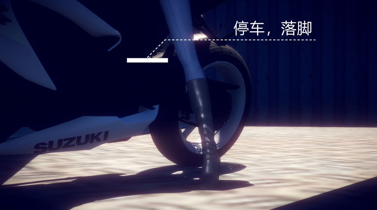 [3D]一切因他而起第24話