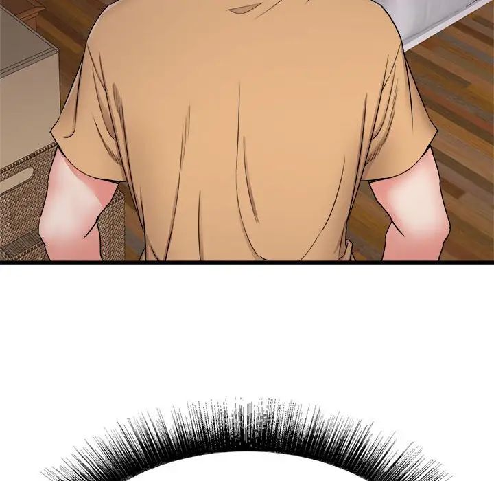 寄住姐姐家第3话