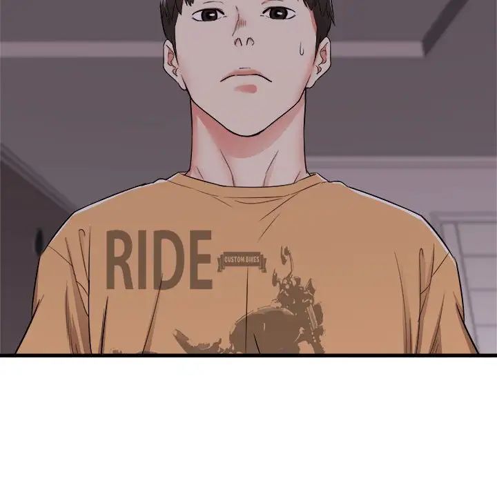 寄住姐姐家第3話