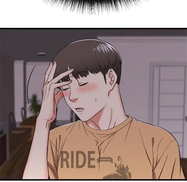 寄住姐姐家第3话