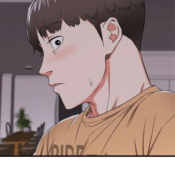 寄住姐姐家第3话