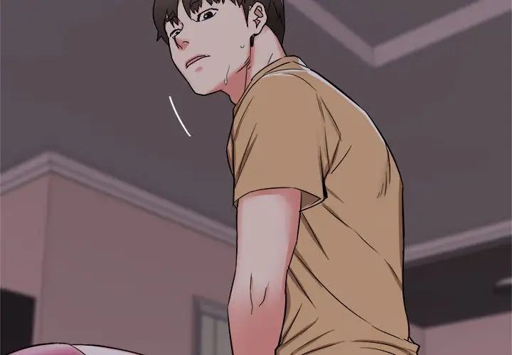 寄住姐姐家第4话