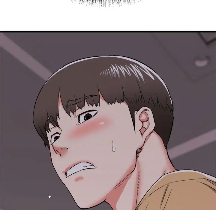 寄住姐姐家第4話