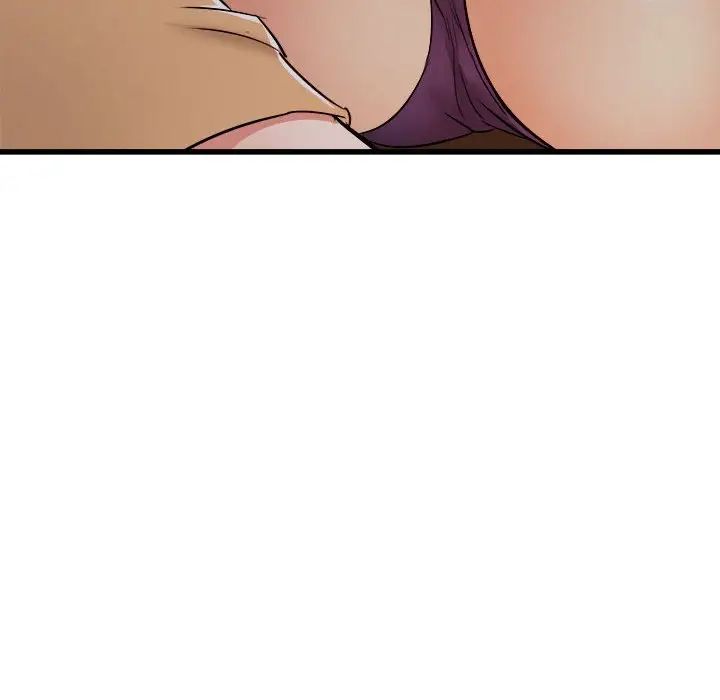 寄住姐姐家第4话