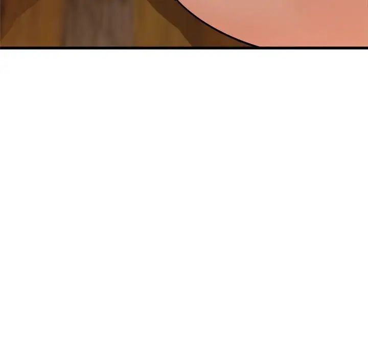 寄住姐姐家第4话