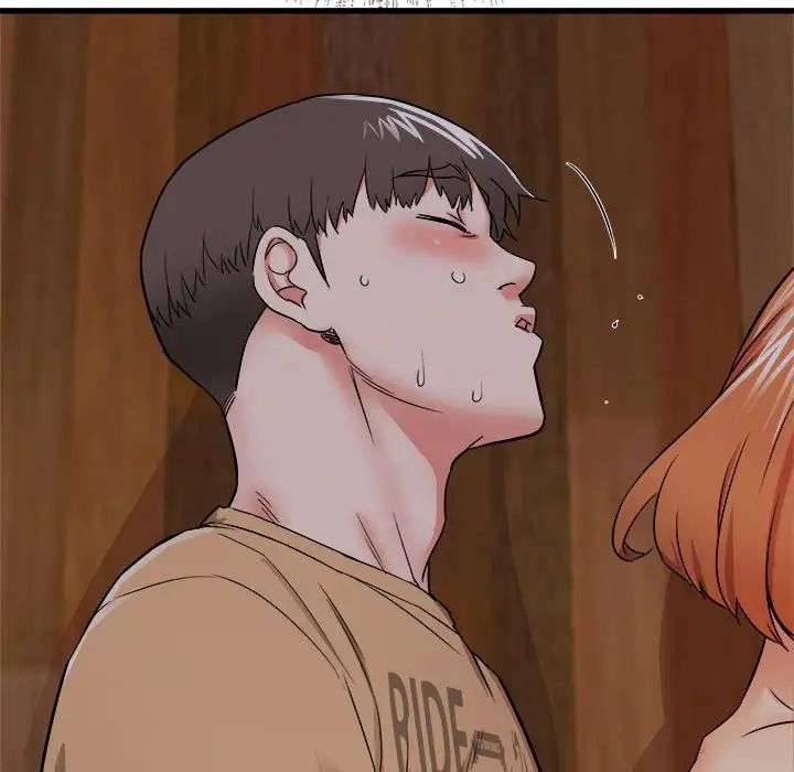 寄住姐姐家第4话