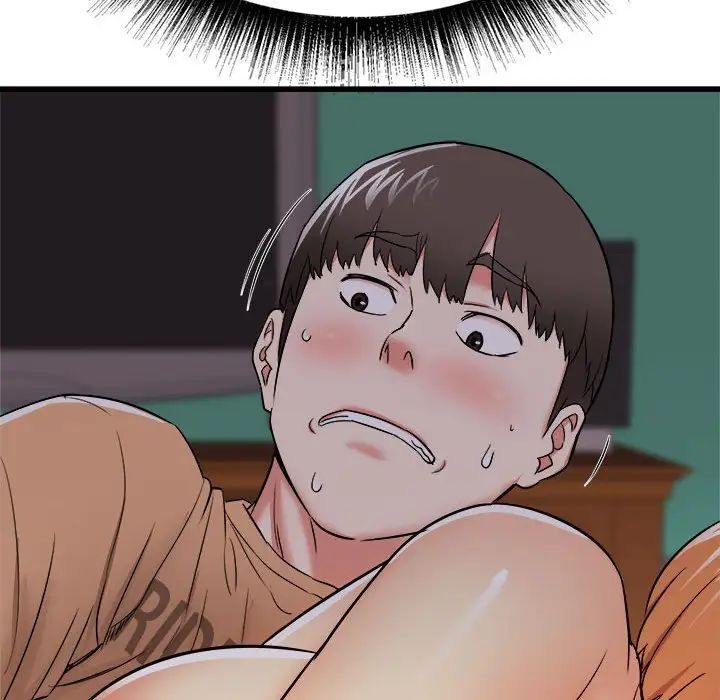 寄住姐姐家第4話