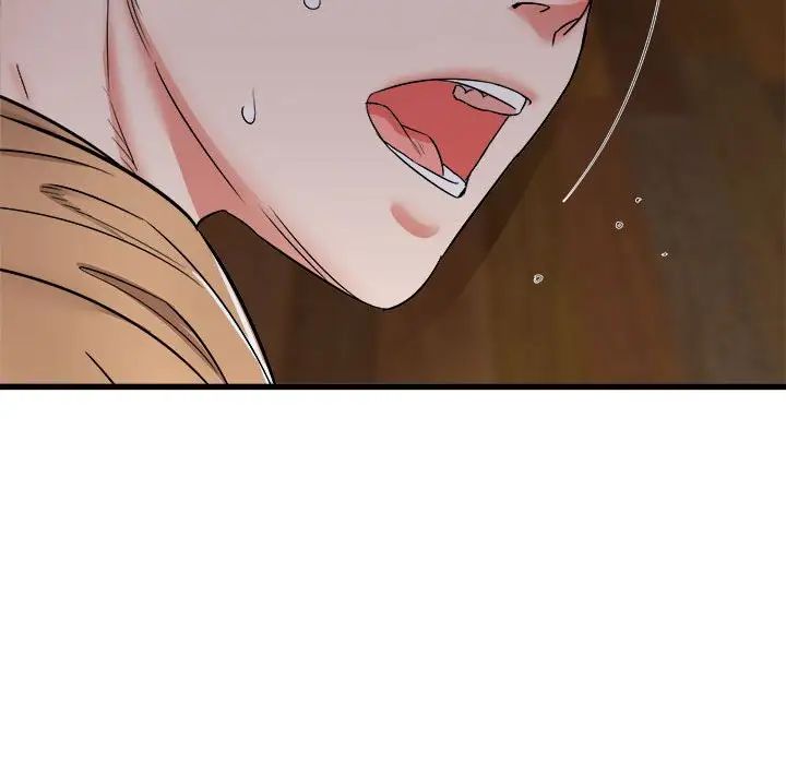 寄住姐姐家第4话