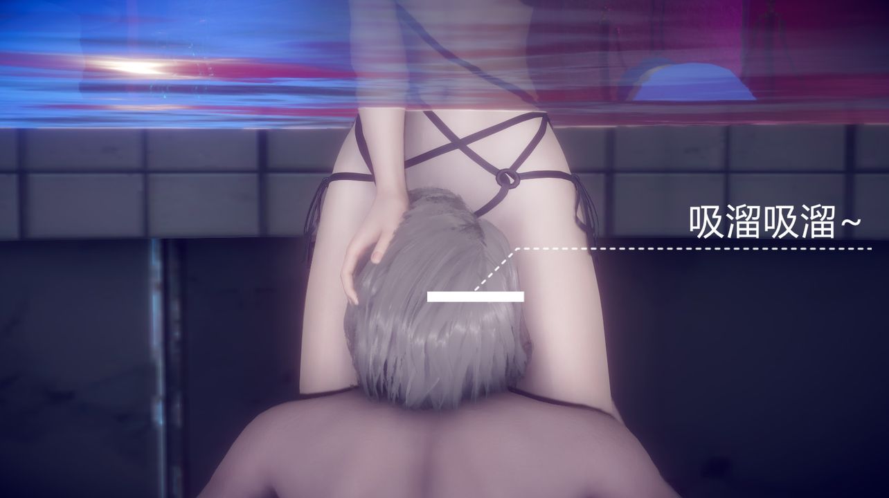 [3D]一切因他而起第27话