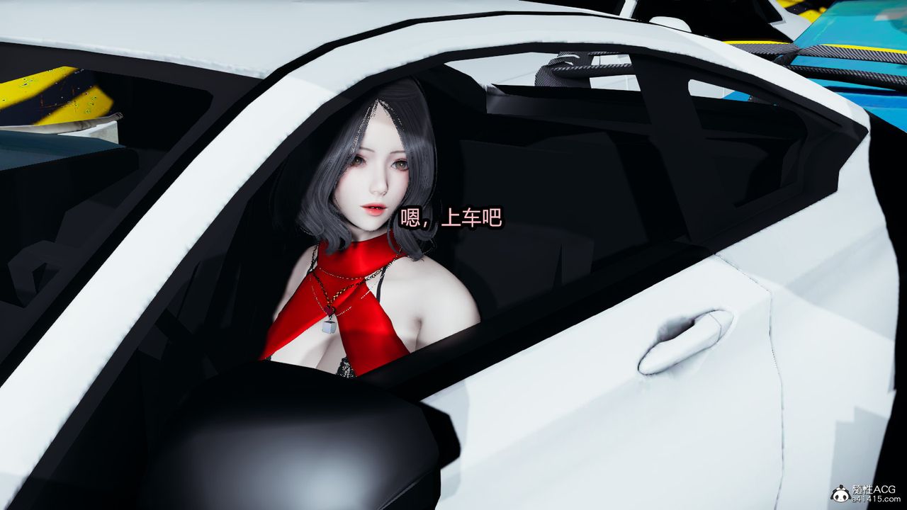 [3D]我的女王母亲第01话