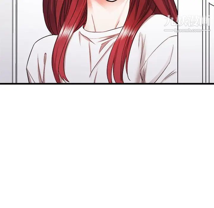 寄住姐姐家第5话