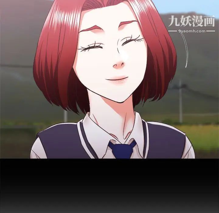 寄住姐姐家第7话