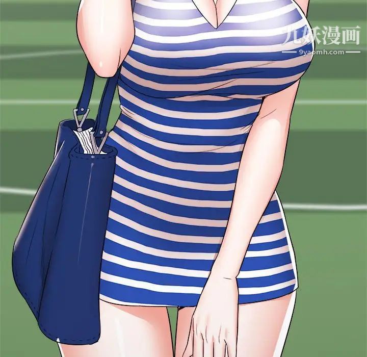 寄住姐姐家第7話