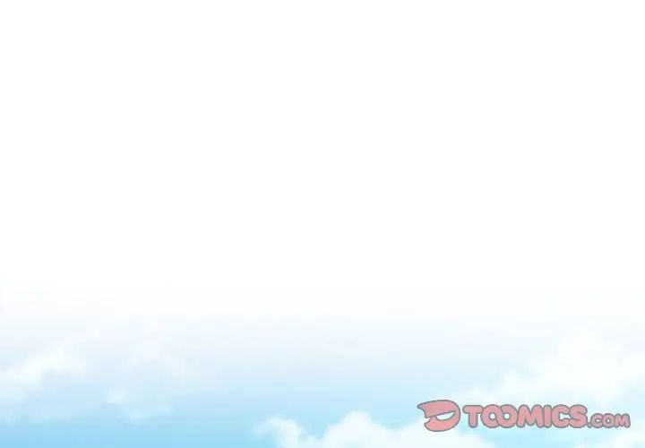 难以克制的欲望第1話