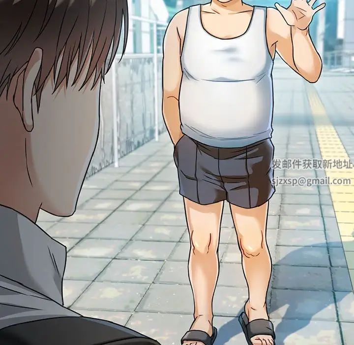 难以克制的欲望第1话