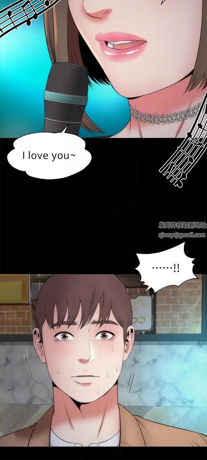 隔壁母女第12話-我可以抱妳嗎