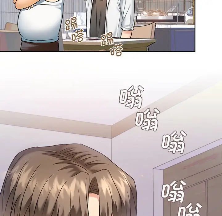 难以克制的欲望第1话