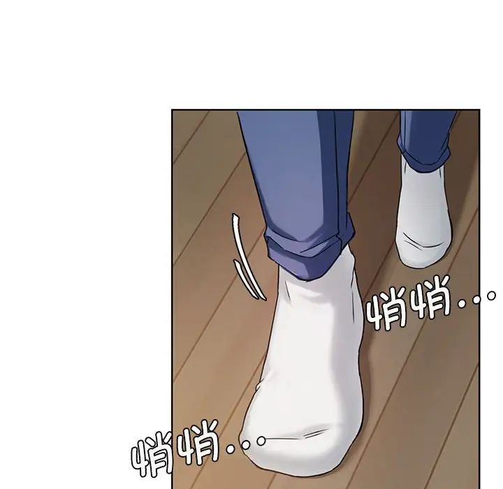 难以克制的欲望第1话