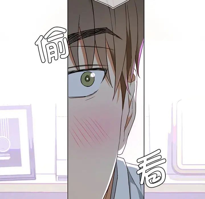 难以克制的欲望第1話