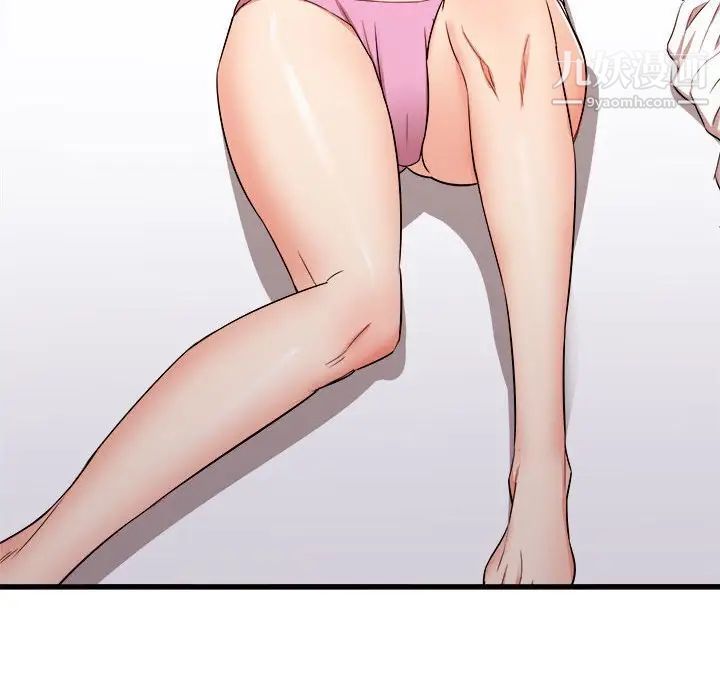 寄住姐姐家第8話