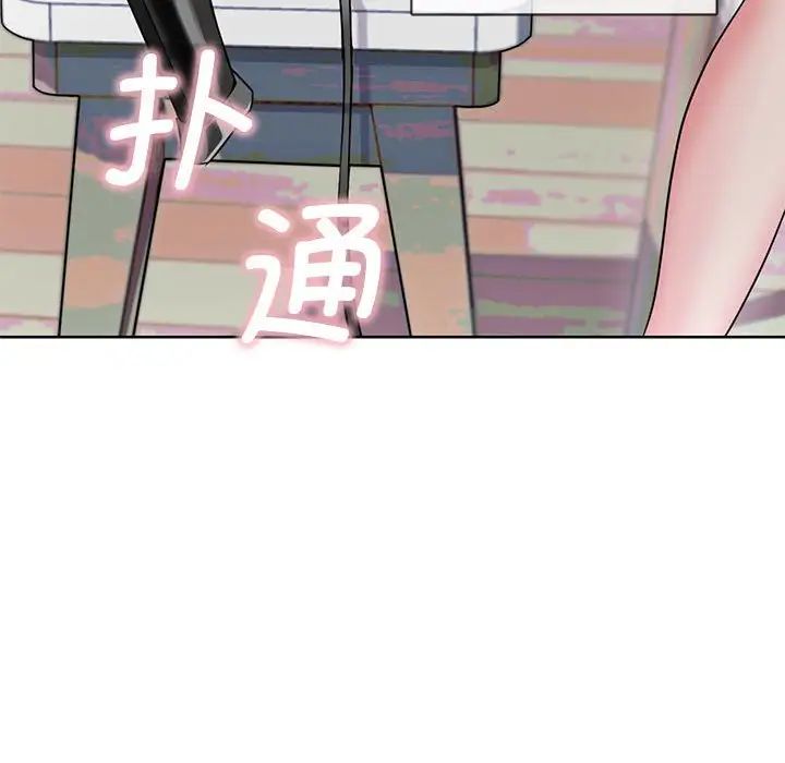 难以克制的欲望第1话