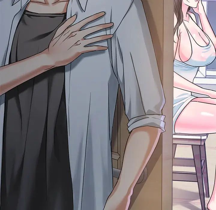 难以克制的欲望第1話