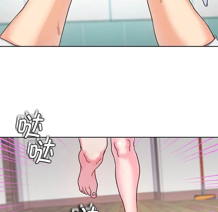 难以克制的欲望第1话