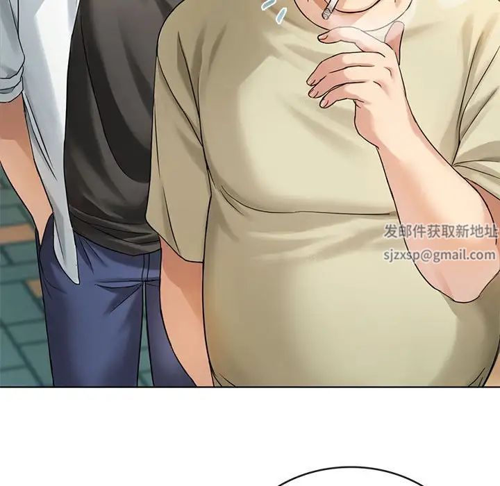 难以克制的欲望第2话