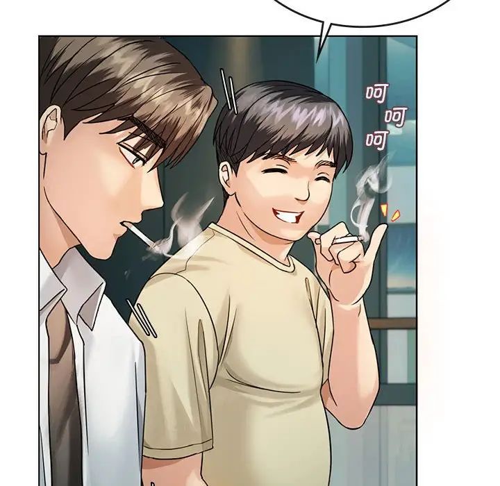 难以克制的欲望第2话