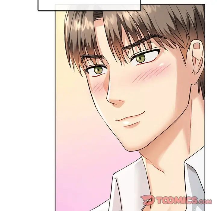 难以克制的欲望第2话