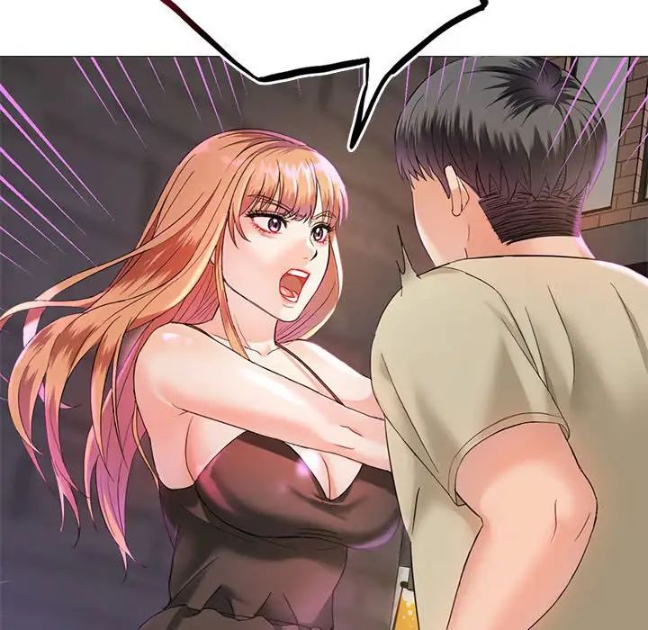 难以克制的欲望第2话