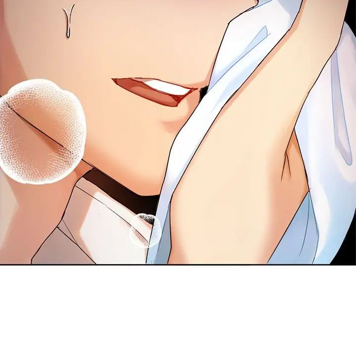 难以克制的欲望第3话