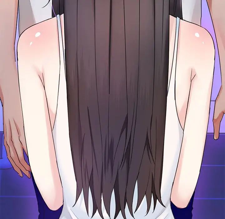 难以克制的欲望第3话