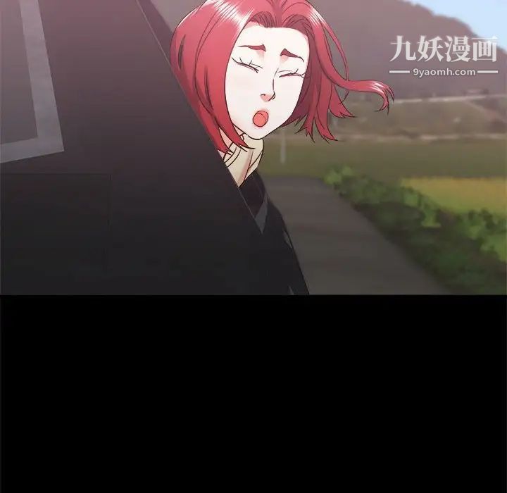 寄住姐姐家第10話