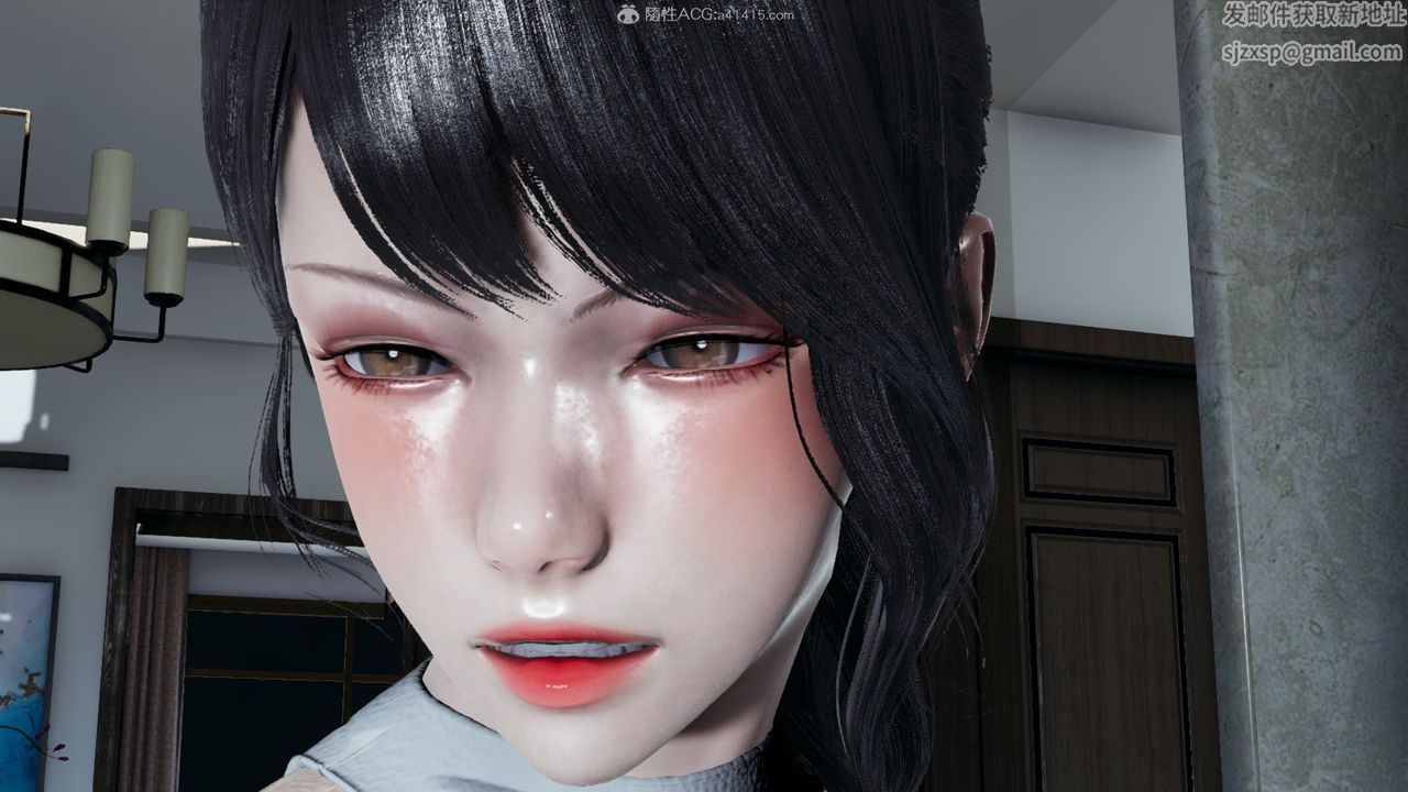 [3D]我的女王母親第13話